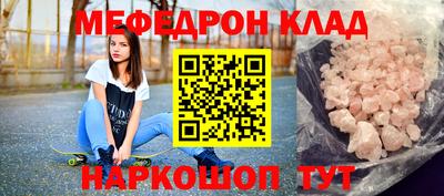 гидропоника Заводоуковск