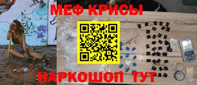 кокс Дубна