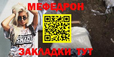 гидропоника Заводоуковск