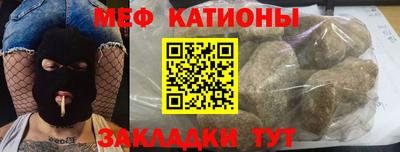 марихуана Заволжье
