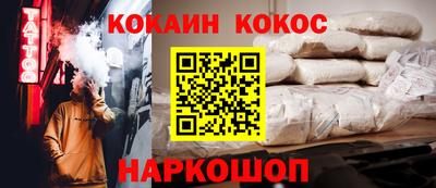 первитин Донецк