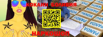 гидропоника Заводоуковск
