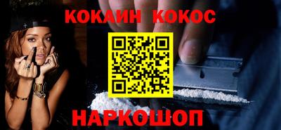 индика Жуковский