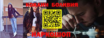 скорость Донской
