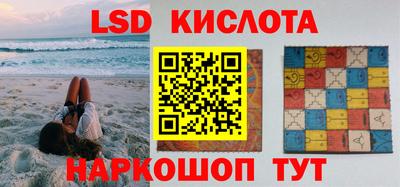 скорость Донской