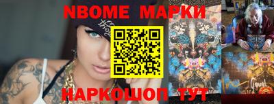 гидропоника Заводоуковск