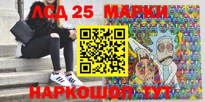 кокс Дубна