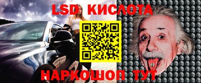 первитин Донецк