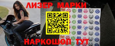 скорость Донской
