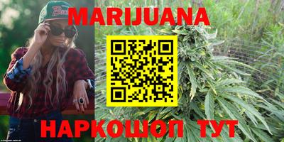 первитин Донецк