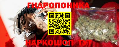 первитин Донецк