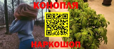первитин Донецк
