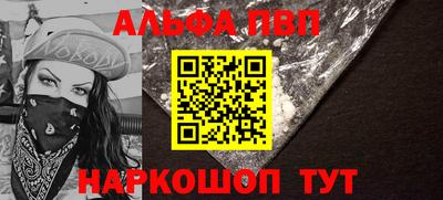скорость Донской