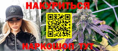 кокс Дубна
