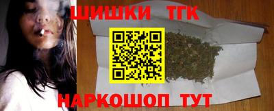 гидропоника Заводоуковск