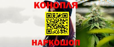 скорость Донской