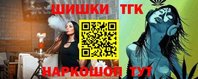 первитин Донецк