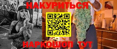 кокс Дубна