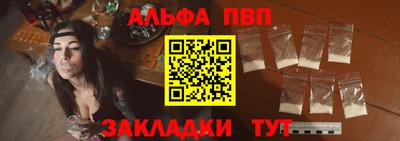 гидропоника Заводоуковск