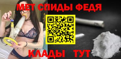 индика Жуковский
