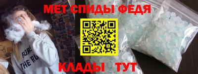 марихуана Заволжье