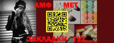 индика Жуковский
