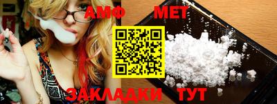кокс Дубна