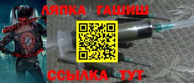 кокс Дубна