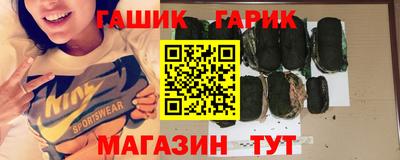 скорость Донской