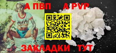 гидропоника Заводоуковск