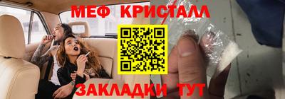 марихуана Заволжье