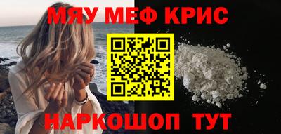 марихуана Заволжье